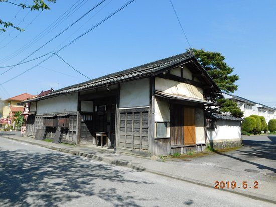 Nagaya-mon of the Old Suzuki Residence